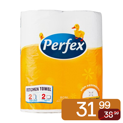 Paper towels, Perfex 2-ply, 2-pack