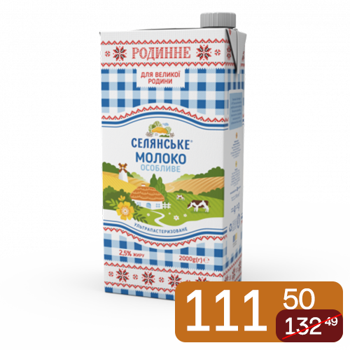 Молоко Селянське