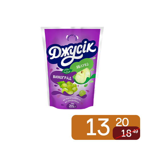 Напій Джусік Яблуко виноград