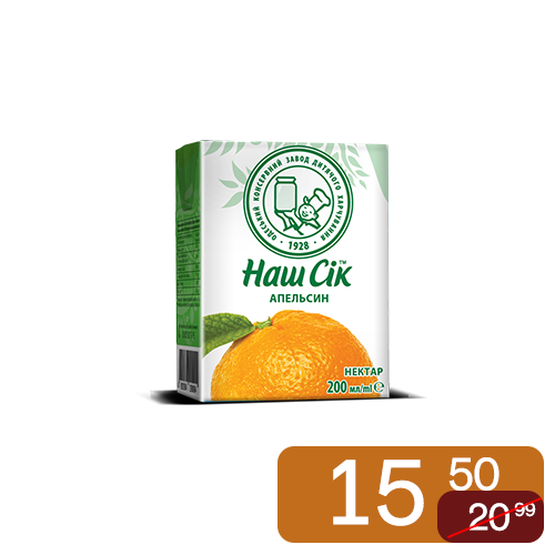 Нектар Наш Сік Апельсиновий