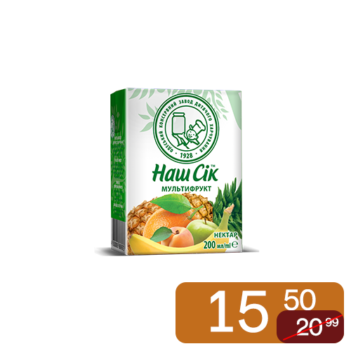 Нектар Наш Сік Мультифруктовий Тропічна серія