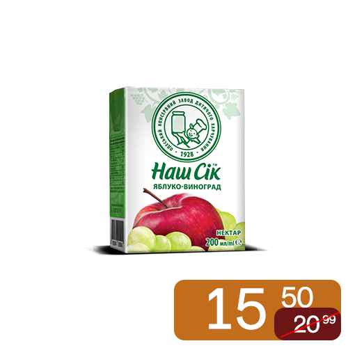 Нектар Наш Сік виноградно-яблучний