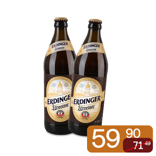Пиво Erdinger Urweisse