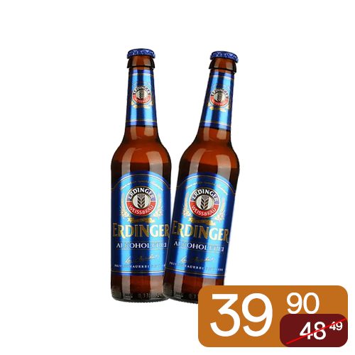 Пиво Erdinger Weissbier Alkoholfrei