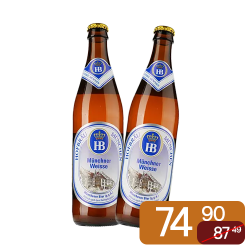 Пиво HB Hofbrau Munchner пшеничне