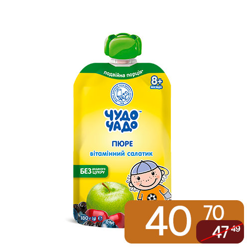 Пюре Чудо-Чадо Вітамінний салатик