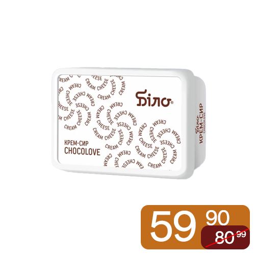 Сир крем Біло Filladel Chocolove