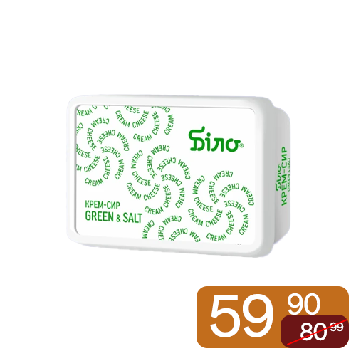 Сир крем Біло Green & Salt