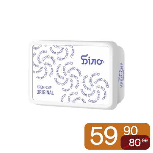 Сир крем Біло Original