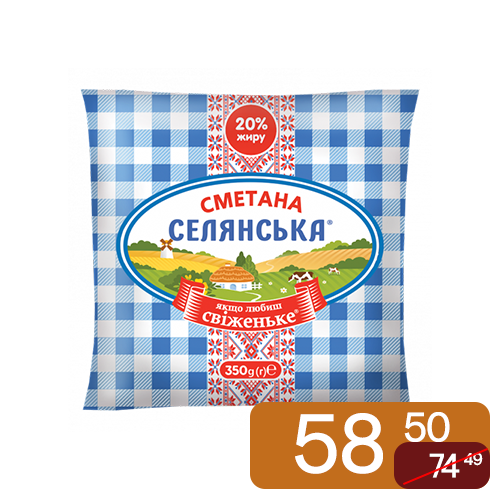 Сметана Селянська