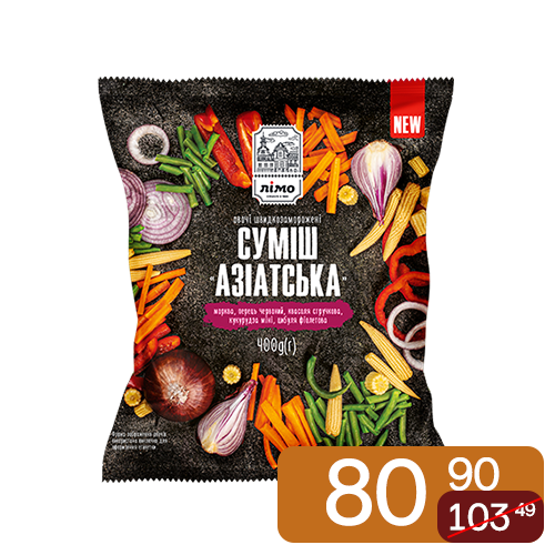 Суміш овочева Лімо Азіатська