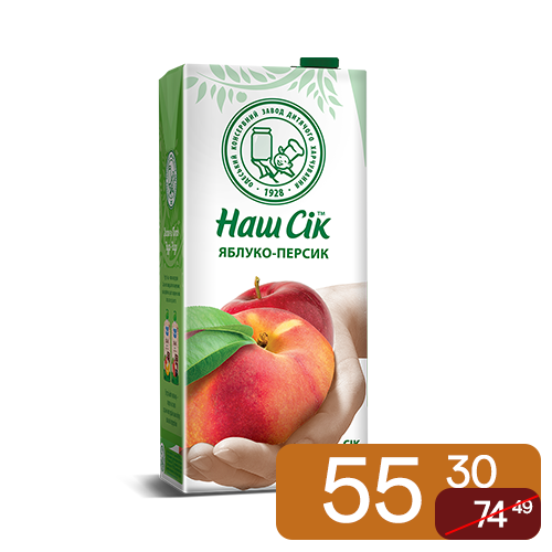 Сік Наш Сік Яблучно-персиковий