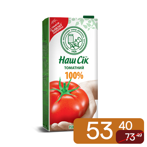 Сік Наш Сік томатний
