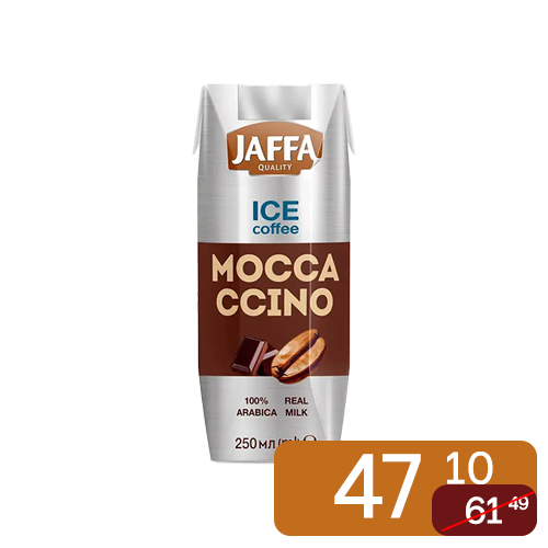Холодна кава Jaffa Ice Moccaccino